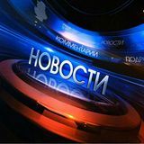 Investor Russia (Новости и Философия)