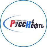 Новости ПАО НК &quot;РуссНефть&quot;