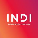 Бьюти-коворкинг INDI  | Франшиза