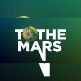 MARS DAO