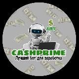 CASHPRIME | Новые задание
