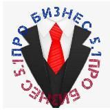 Про бизнес 5.1