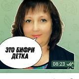 ЖИТЬ В КАЙФ!