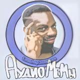 Аудио мемы