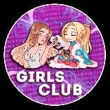 GIRLS CLUB