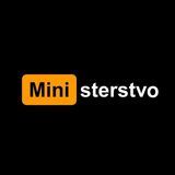 Мinisterstvo