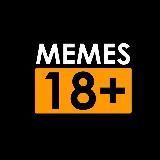 MEMES 18+