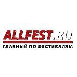 Фестивали 2022 года - ALLFEST.RU