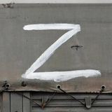 Работайте, братья! ZOV