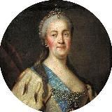 Шальная Императрица