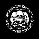 ДИСКИ КОЛА