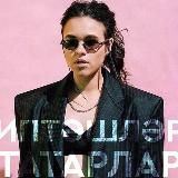 Иптәшләр Татарлар