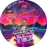 Теневой деканат ФТИ