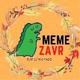 MemeZavr 