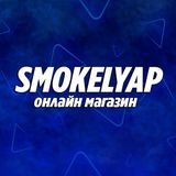 SMOKELYAP