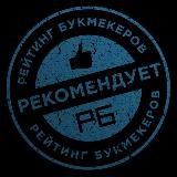 Рейтинг Букмекеров - Актуальные зеркала.
