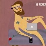 you itster