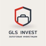 GLS INVEST (инвестиции)