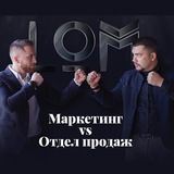 Руководитель от &laquo;Бога&raquo;