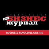 Бизнес-журнал. Центр