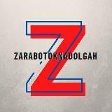 Zarabotoknadolgah
