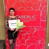 КУРС НА ЗОЛОТОНаталья Антонова