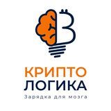  Инвестблог &quot;Криптологика&quot;