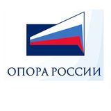 ОПОРА РОССИИ | Киров