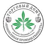 Бизнес Форум Пенька