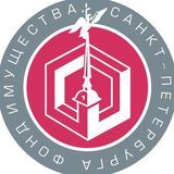 Фонд имущества Санкт-Петербурга