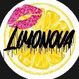 Лимонова говорит