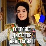 Шо