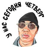 Данияр Джумадилов