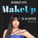 Катерина Косик