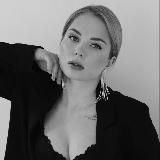 Полина Волкова