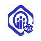 بازنشستگان تامین اجتماعی