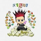 @otkovboom &laquo; новый отков 