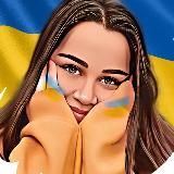 я дико перепрошую