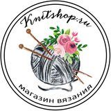 Knitshop.ru Магазин Пряжи