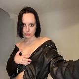 Екатерина Русская