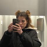 катя валера тв