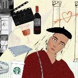 Вербальная инквизиция