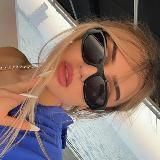 Туса Блогеров