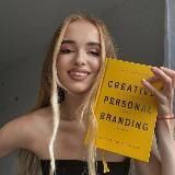 ПРО ТАРГЕТ - Татьяна Батлер