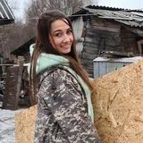 КАТЯ С ВАМИ