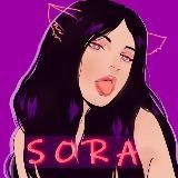 Чаепитие у Соры