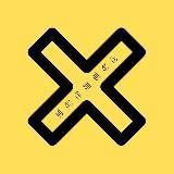 Удались из офиса