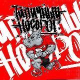 Типичный Носорог