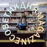 советик дня