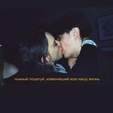 Мысли забытого поэта☝️❤️